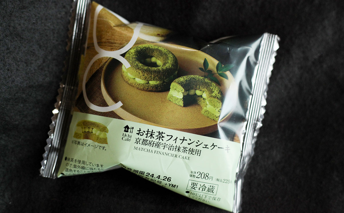 少し前、ファミリーマートの「濃い宇治抹茶まつり」が話題になりましたが、ローソンからも抹茶スイーツが発売されました。3品まとめて紹介します!
