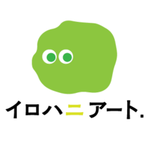 大阪中之島美術館『日本美術の鉱脈展　未来の国宝を探せ！』縄文土器に若冲・応挙、現代美術まで…隠れた名品が集う