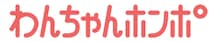 クロネコヤマトの置き配指定で『ちょうど受け取れた』結果→お届け完了の写真が…配達員による『まさかの配慮』に3万いいね「可愛すぎ」「最高」