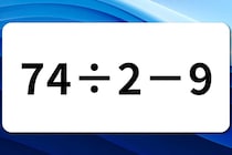 【算数クイズ】暗算してみよう！「74÷2－9」【毎日脳トレ】