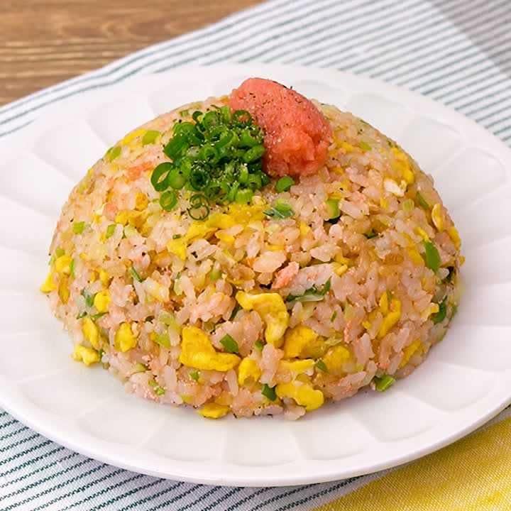 やみつき！たらこバターチャーハン