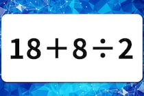 【算数クイズ】暗算で解いてみよう！「18＋8÷2」【毎日脳トレ】