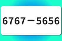 【算数クイズ】10秒以内に解けるかな？「6767-5656」【毎日脳トレ】