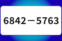 【算数クイズ】10秒で解けるかな？「6842－5763」【毎日脳トレ】