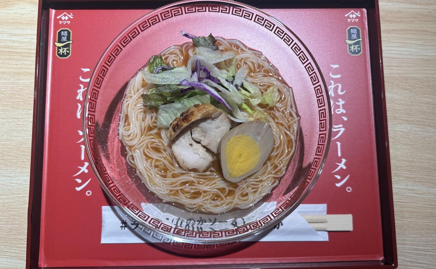 「えー、またそうめん？？」って言わせない！「ラーメンソーメン」が今夏のランチ事情を激変させると確信！！