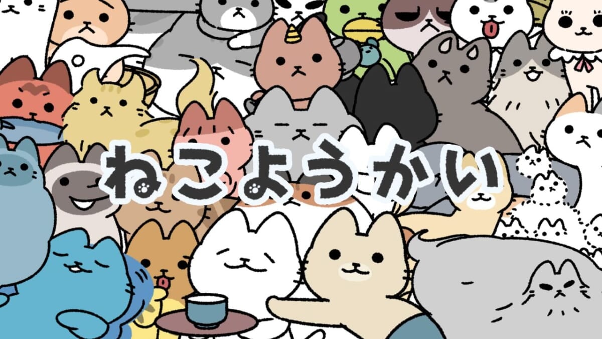 X累計300万超えいいね！ほのぼの系ねこマンガ「ねこようかい」人気グッズの通販開始だよ～