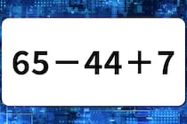 【算数クイズ】暗算してみよう！「65－44+7」【毎日脳トレ】