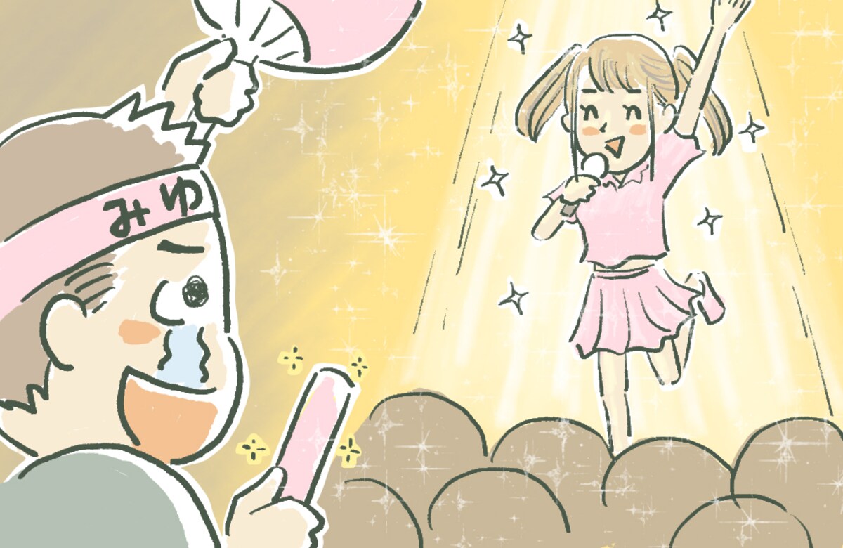 『俺が働いて稼いだ金だ』推し活に大金をつぎ込む⇒夫を変えた子どもの言葉とは≪金銭トラブル≫