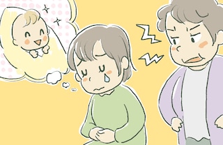 『だから流産するんだ！』傷心の私を追い込む実母の言葉⇒数年後、第２子を妊娠したら…≪いじわる母≫
