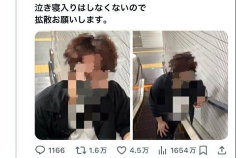 スカートの中を盗撮？ モザイクなしの顔画像が拡散　告発投稿で注意したい3つのポイント