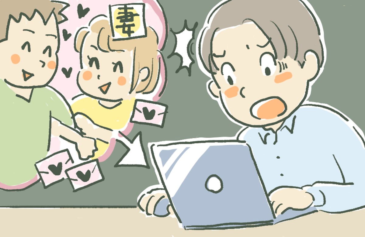 「仕方がなかった」同僚と妻の不倫が発覚⇒2人から言われた忘れられない言葉≪不倫体験談≫