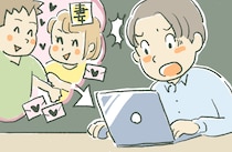 「仕方がなかった」同僚と妻の不倫が発覚⇒2人から言われた忘れられない言葉≪不倫体験談≫