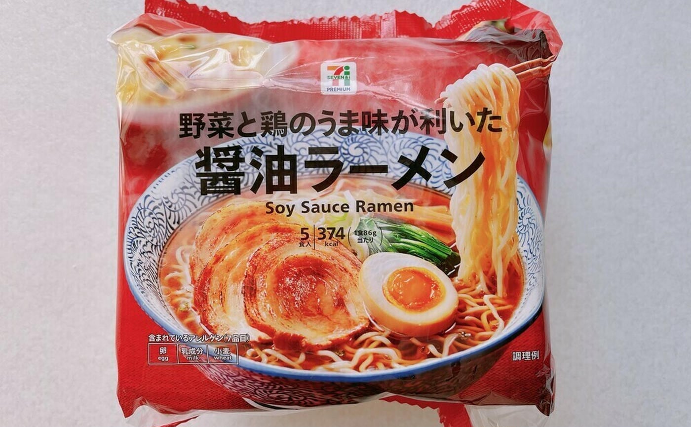 【衝撃】セブンイレブンで「醤油ラーメン1食56円！？」値上がり時代の救世主「見つけたら即買って！」