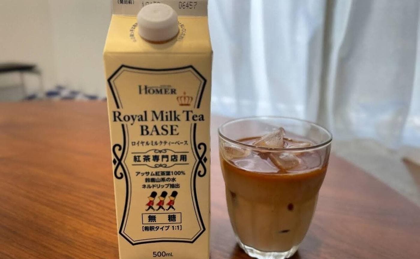 【カルディ】牛乳を入れるだけ！香り高いミルクティーがすぐ飲める「ロイヤルミルクティーベース」