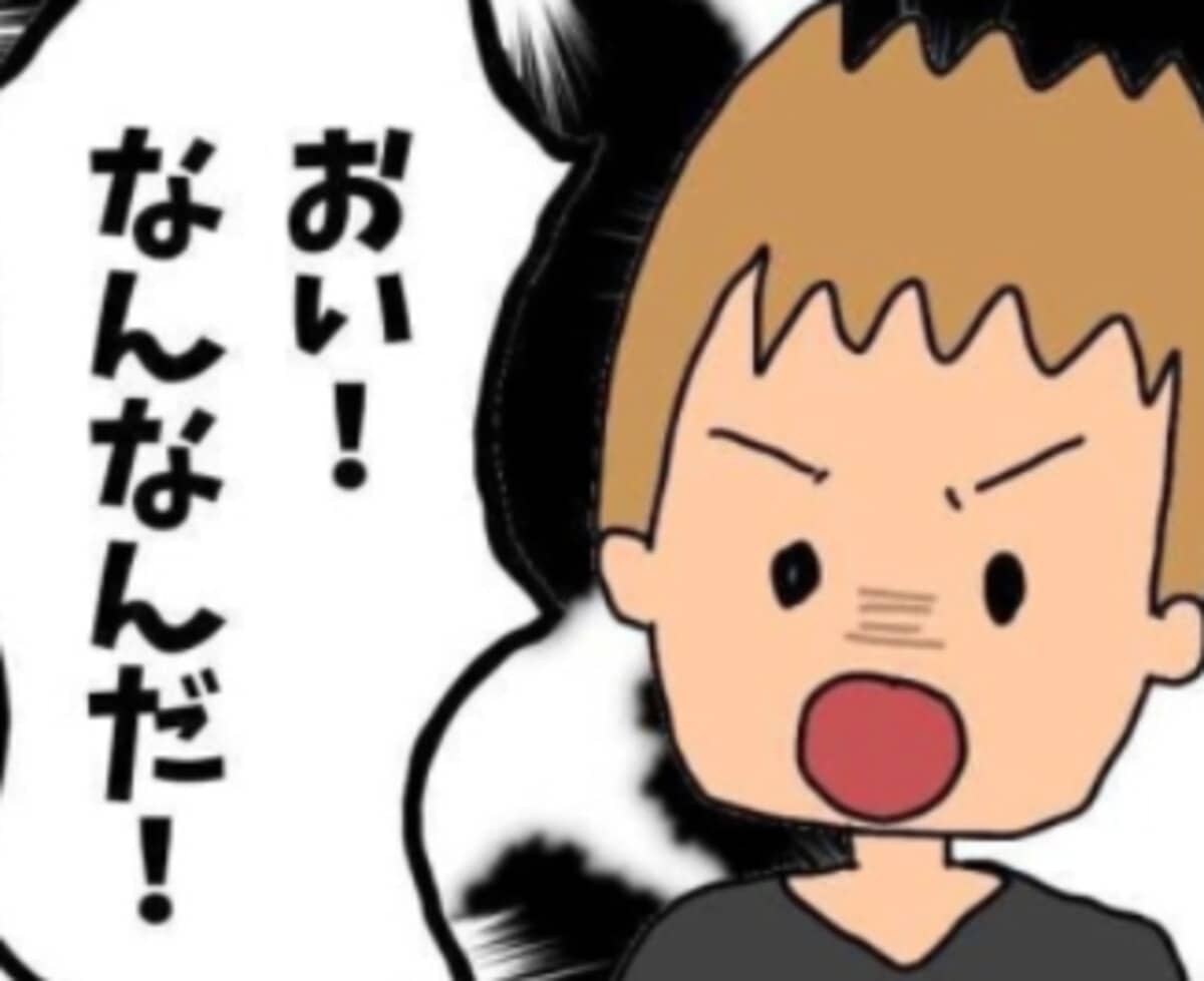 「うちの子はいじめてない」怒鳴り込んできた加害児親、黙らせた被害児父の一言が強い