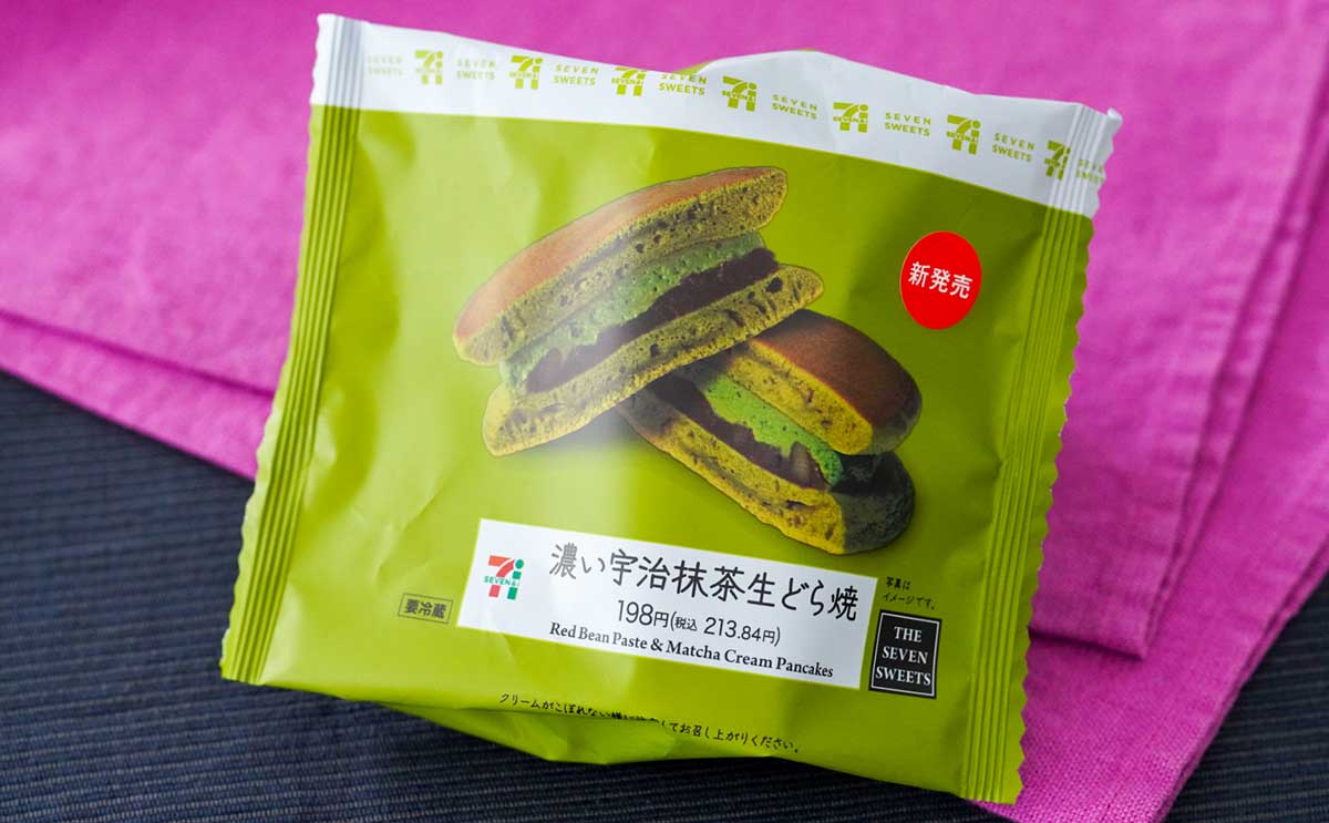 「大当たりだった」【セブン】新発売スイーツは濃厚クリーム入り！