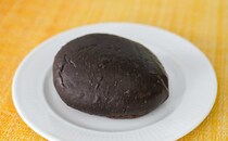 【税込138円】ファミマの真っ黒いパンが安くておいしい