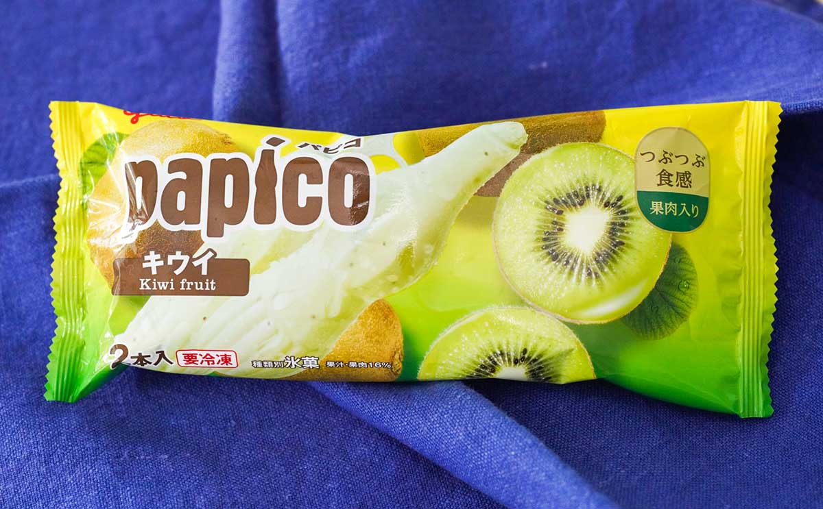 「うますぎて飛ぶよ」【パピコ】激うまフレーバーが発売に【おすすめ3選】
