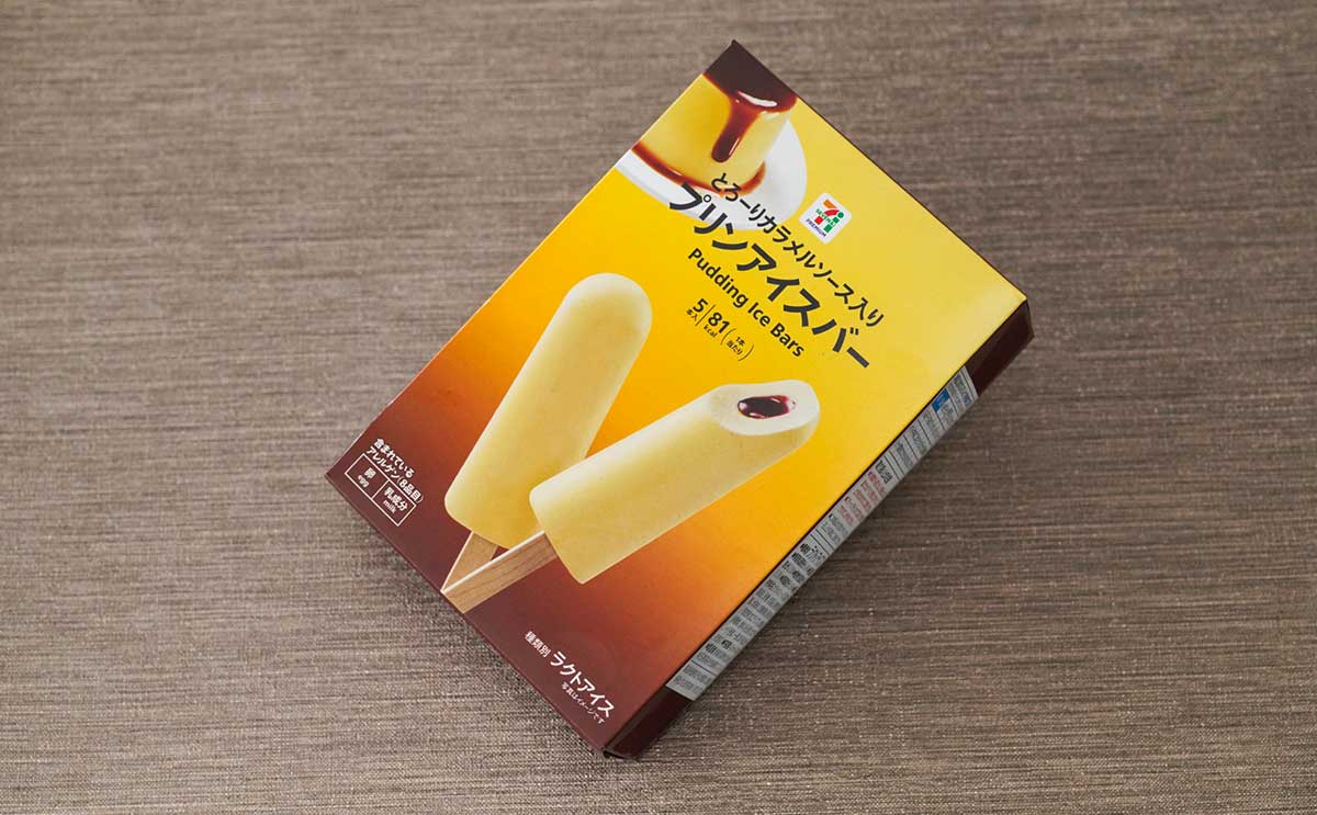【120円】ファミマ人気アイス復活に喜びの声【おすすめ3選】