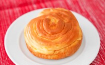 【税込151円】セブン新作パンは何度も食べたくなる美味しさだった