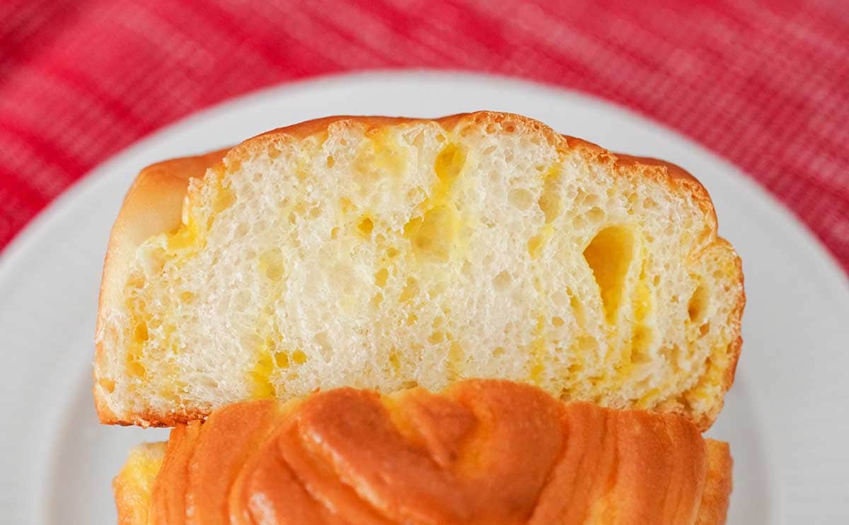 【税込151円】セブン新作パンは何度も食べたくなる美味しさだった