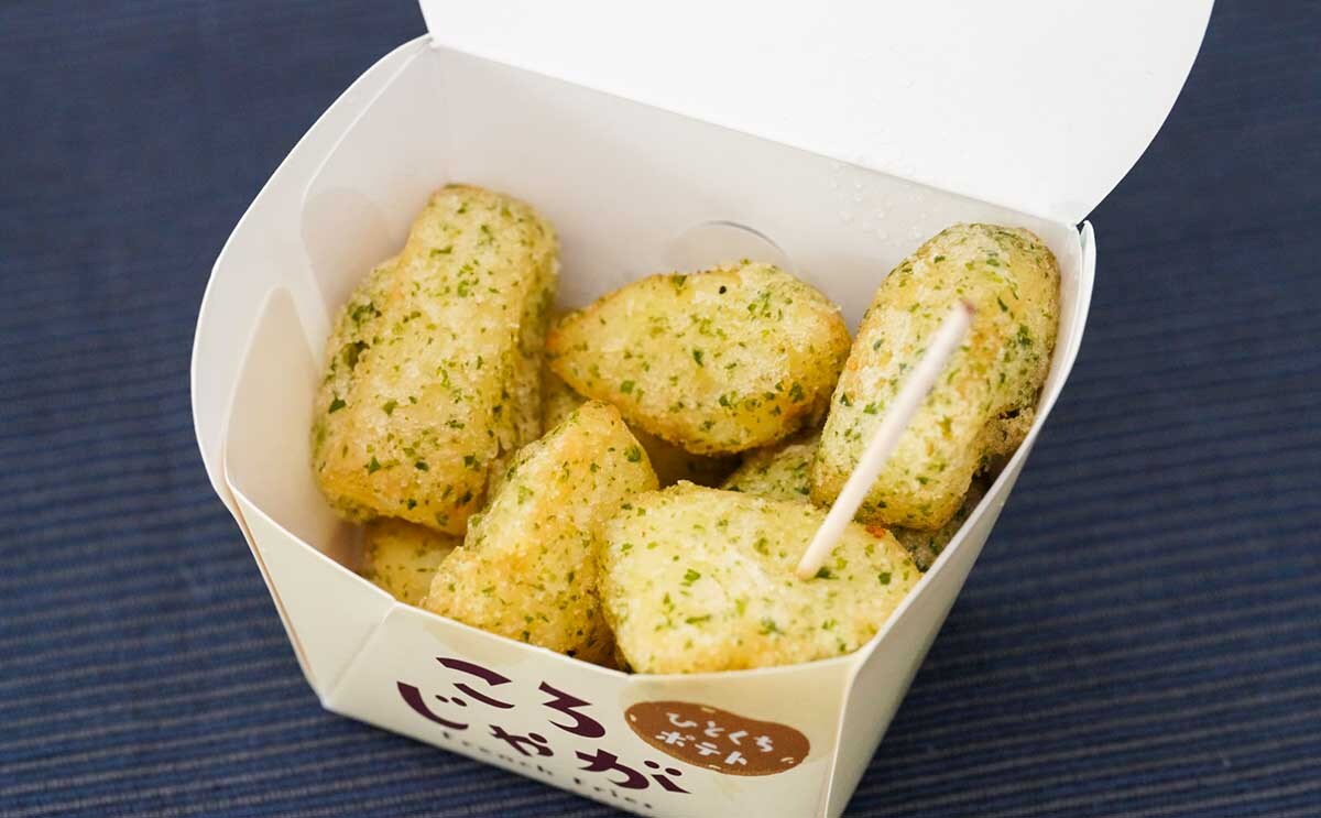 【数量限定】ファミマ新発売ホットスナックは夢中になってしまう美味しさ