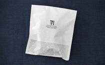 【セブン】新発売ホットスナックはビールが飲みたくなる旨さ！