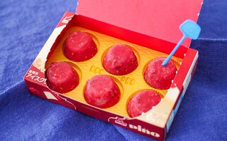 「めっちゃうまい」【ピノ】史上初のフレーバーが早くも話題に