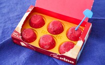 「めっちゃうまい」【ピノ】史上初のフレーバーが早くも話題に