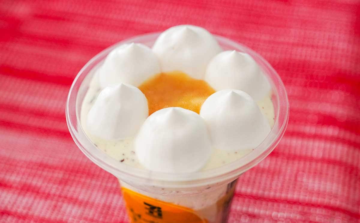 【セブン】「スイーツパフェ」新商品はチョコバナナで激うま