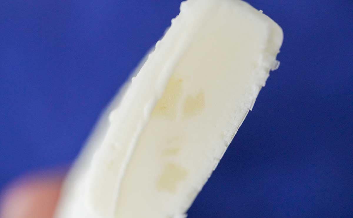 「世界で一番おいしいアイス」【森永乳業】の人気商品をセブンで発見