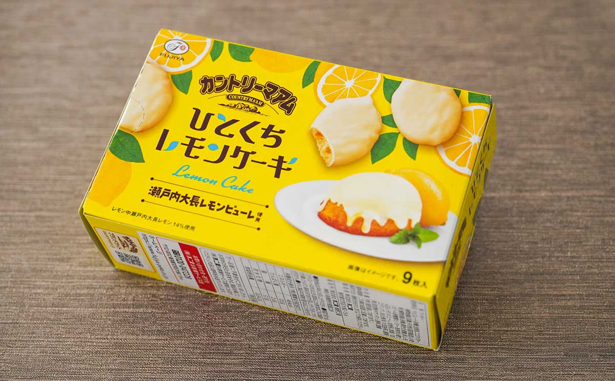 「まとめ買い案件」期間限定【カントリーマアム】が本当にウマすぎる