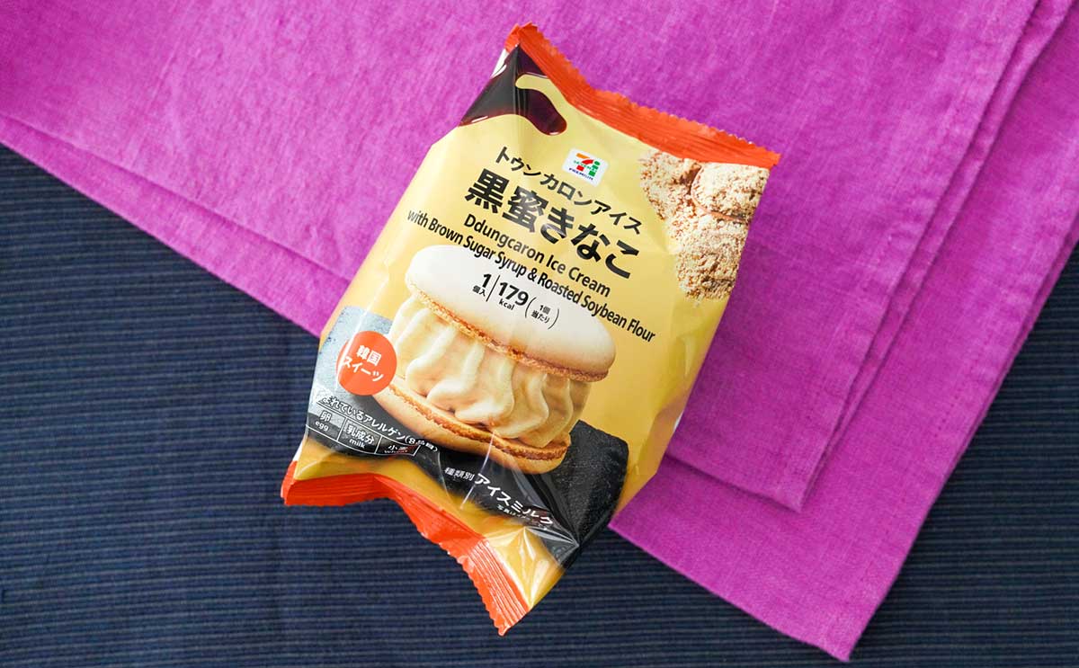 「期待通りのおいしさ」【セブン】に太っちょ系スイーツが登場