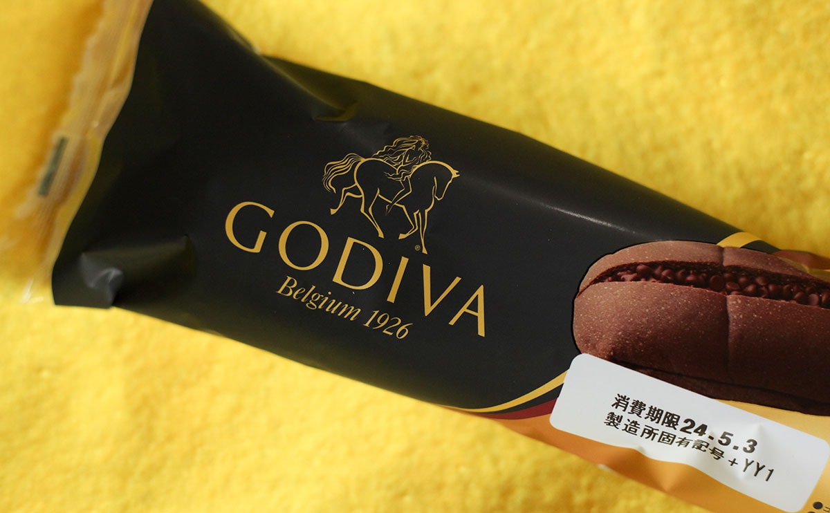 “ぶつぶつ”がナイス。GODIVAコラボの新作『パン』がおやつによかった