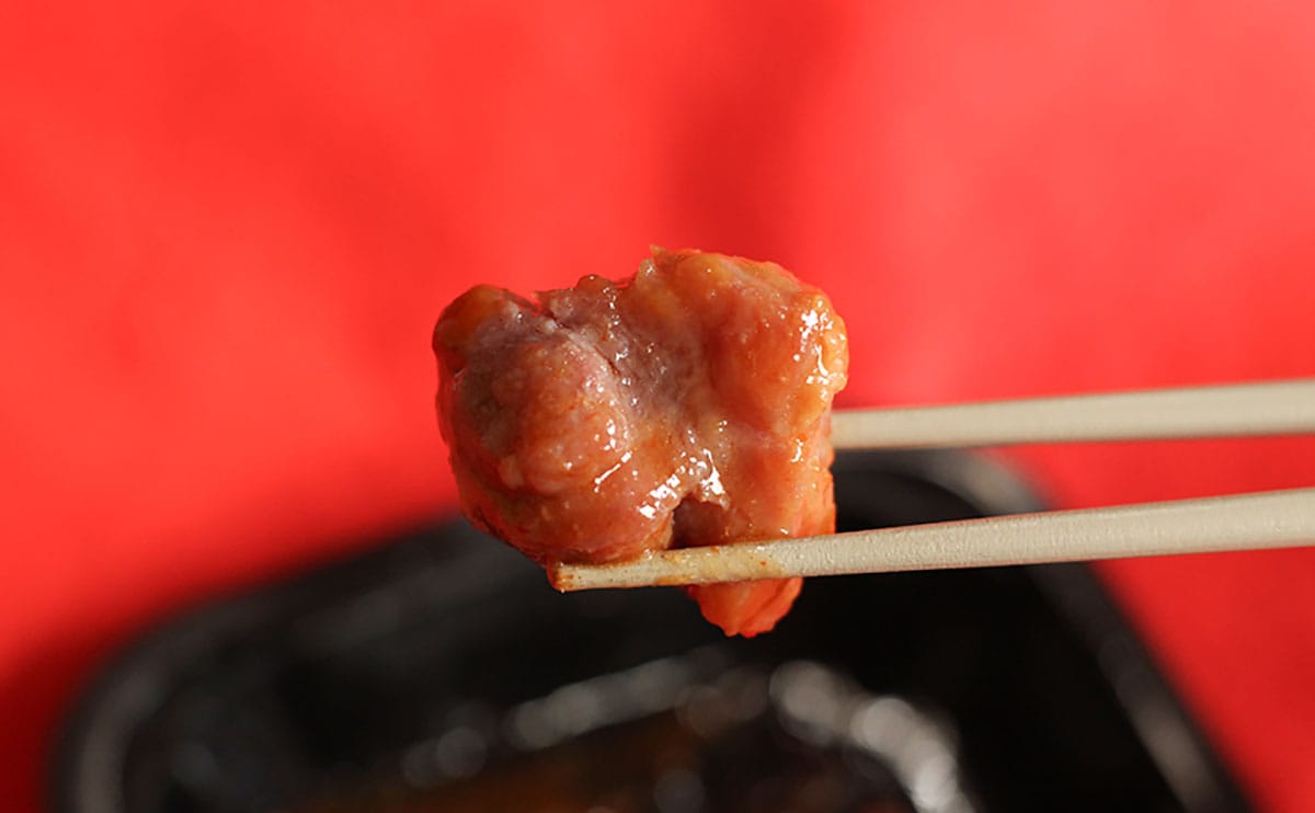 【300円】ローソンの『タン焼き』がおつまみとして優秀だった