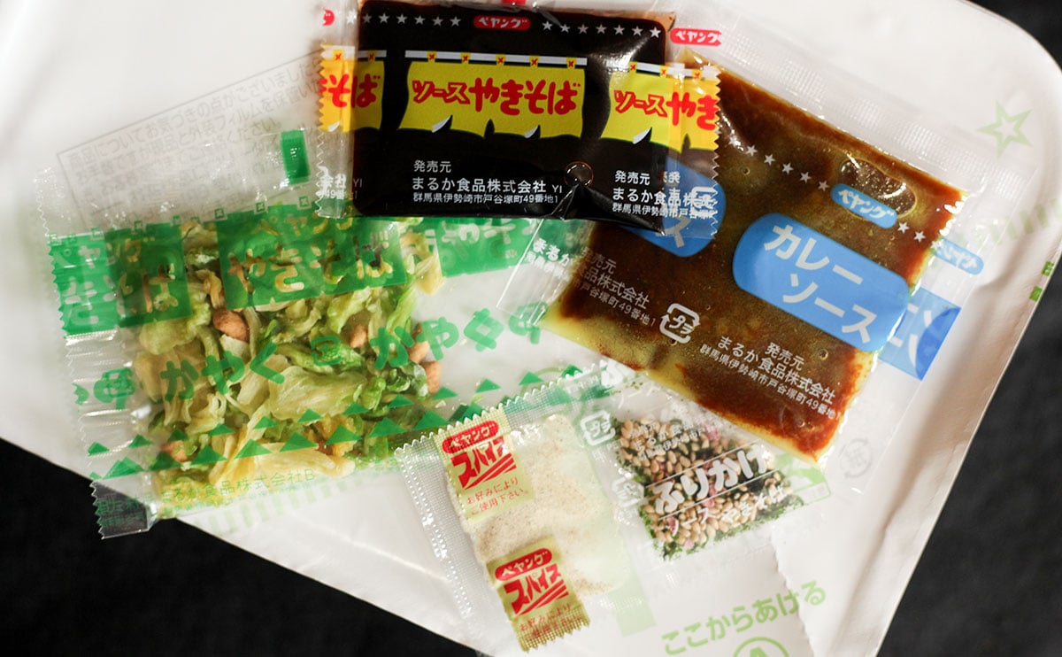 「レギュラー化してくれ」「待ってました」３度おいしい『ペヤング』が帰ってきた