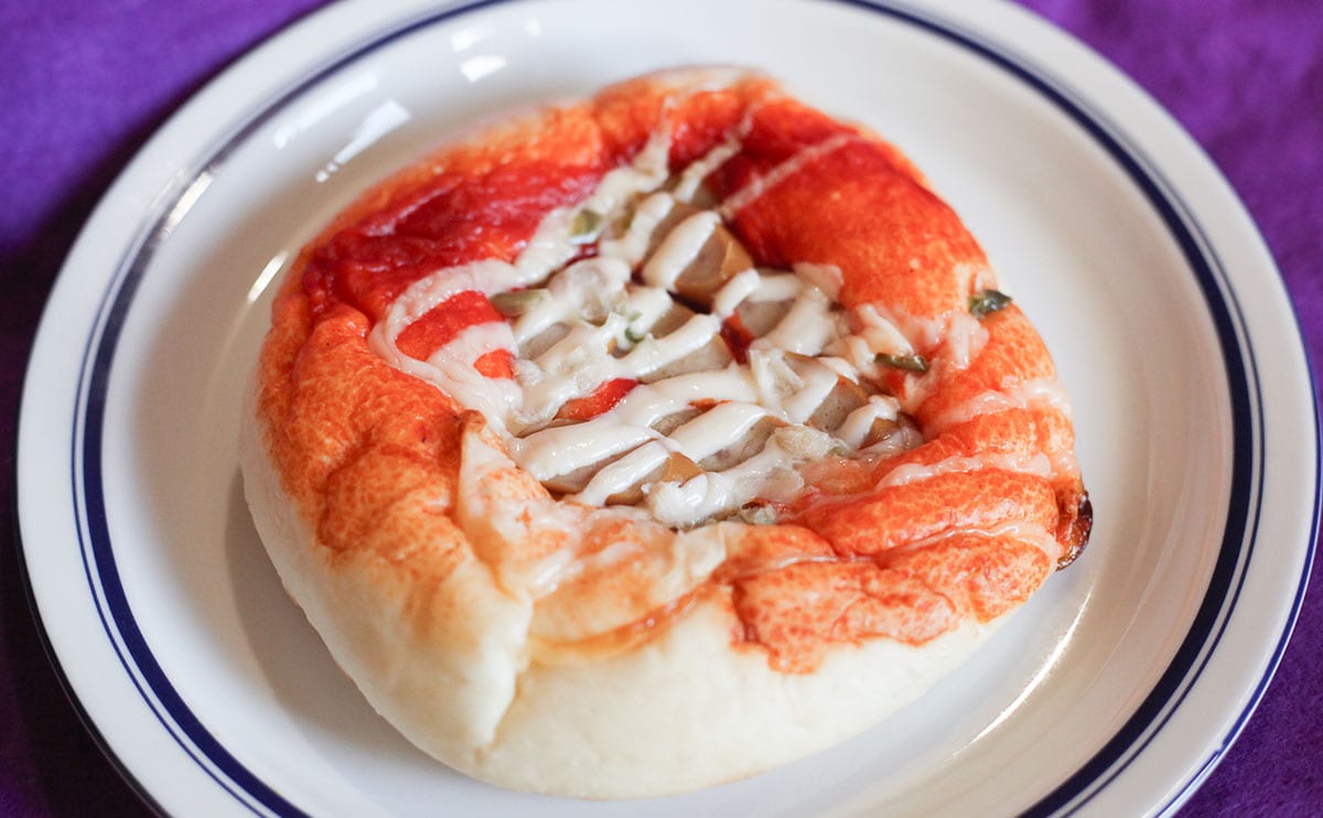 【ローソン】「生もちっ」シリーズ誕生。米粉入りの『ピザパン』が味も量もよかった