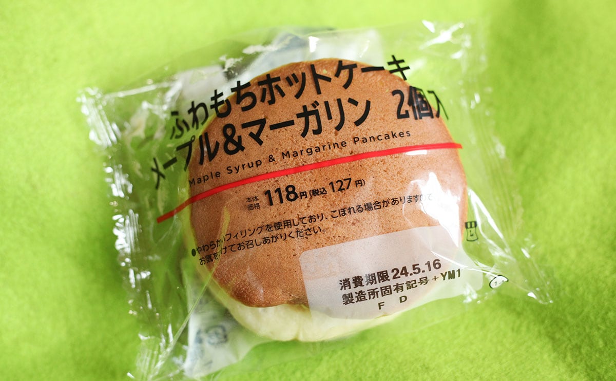 全部150円以下。おやつにぴったりのローソンパン3品