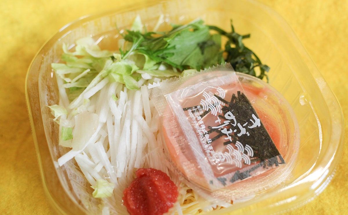 サラダ感覚でいける。暑い日にぴったりのローソン『冷製生パスタ』