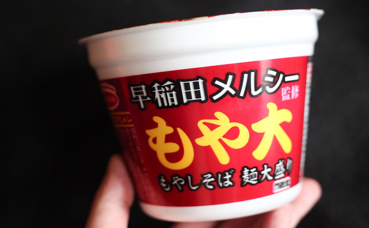 早稲田生にはおなじみ?『もや大』を再現したカップ麺が登場