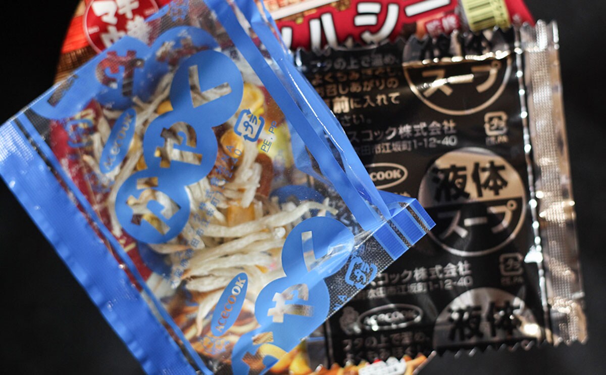早稲田生にはおなじみ?『もや大』を再現したカップ麺が登場