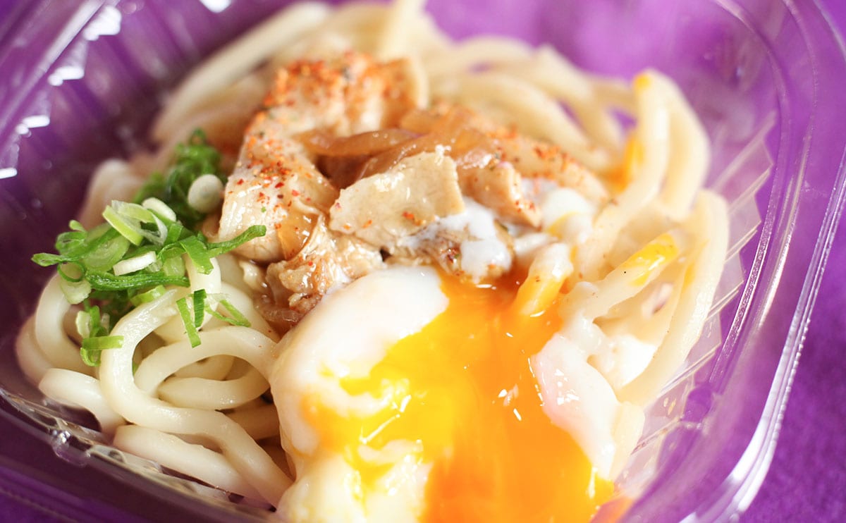 暑い日に食べたいローソンの冷しうどん。半熟玉子がナイスすぎる
