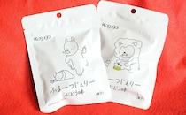 “パケ買い”する人が続出!? ローソンの新商品、『グミ』かと思ったらちょっと違った