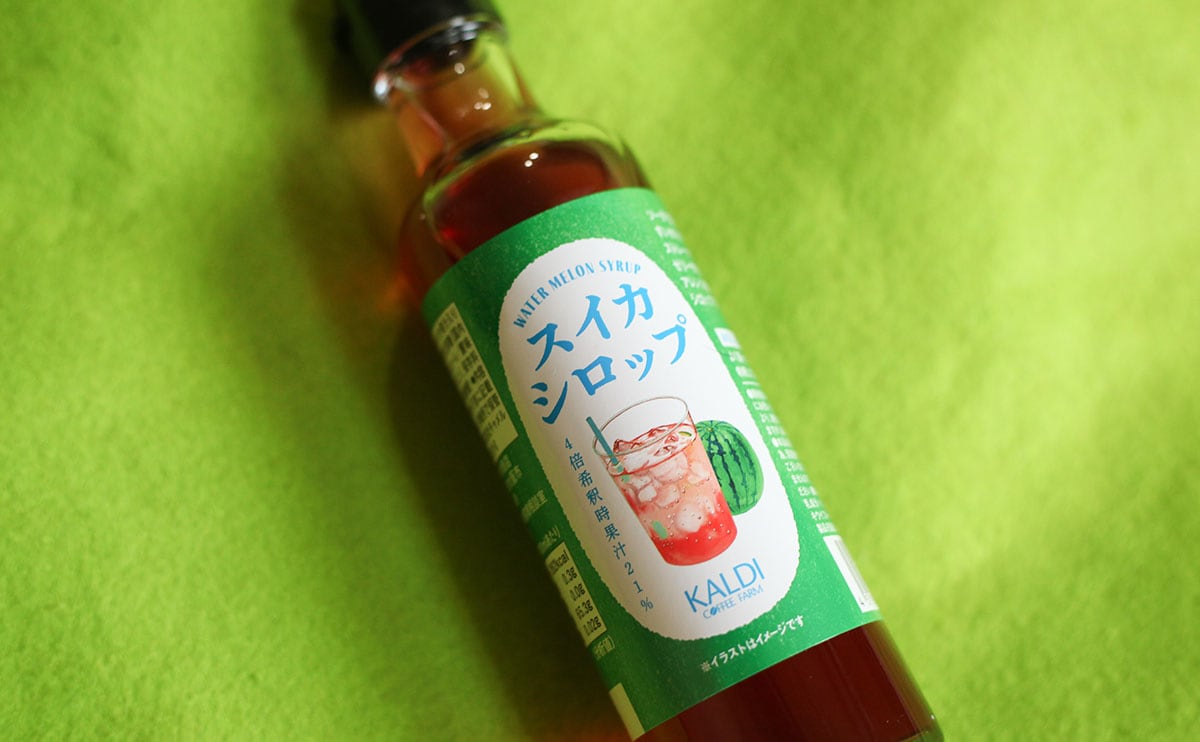 夏っぽくて好き。カルディの『スイカシロップ』がいろいろ使えて便利!