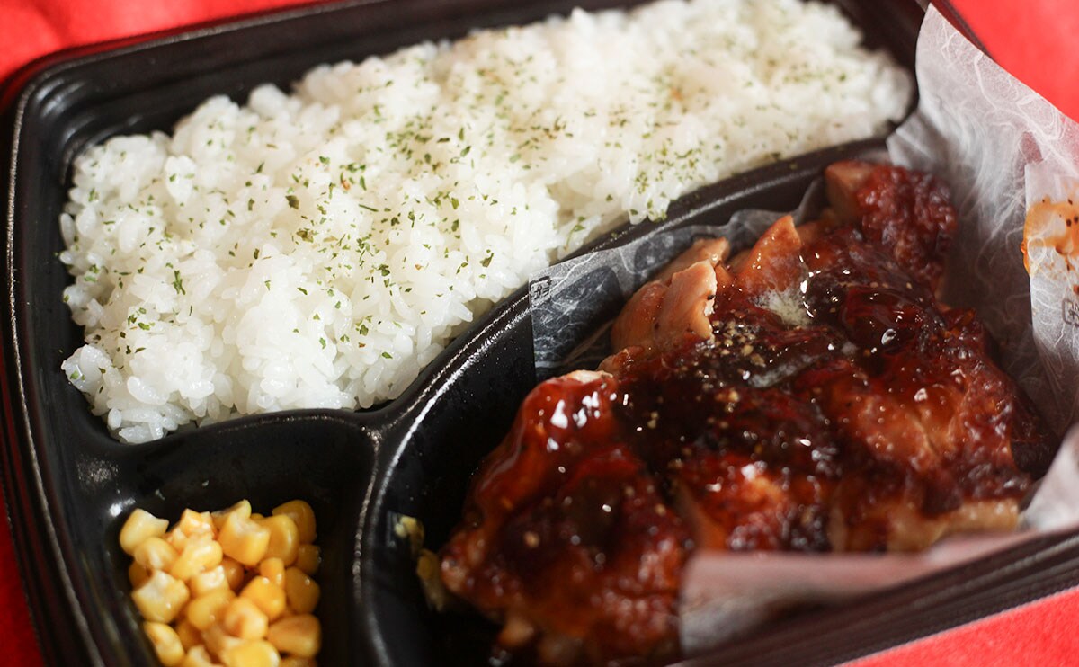 こういうのでいいんだよ。【ローソン】がっつり系のシンプル弁当