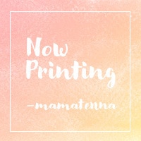 「期待以上の力を発揮してくれた」２か月ぶりPL出場の遠藤航にリバプール指揮官が賛辞！出番なしに激怒した大エースを起用しなかった理由を説明「ワタのような違う選手が…」