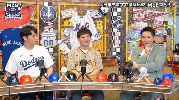 杉谷拳士“MLBは12、日本球界は0”の数字に発奮「俺もいけんのか!?」＜MLB's ON FLEEK＞