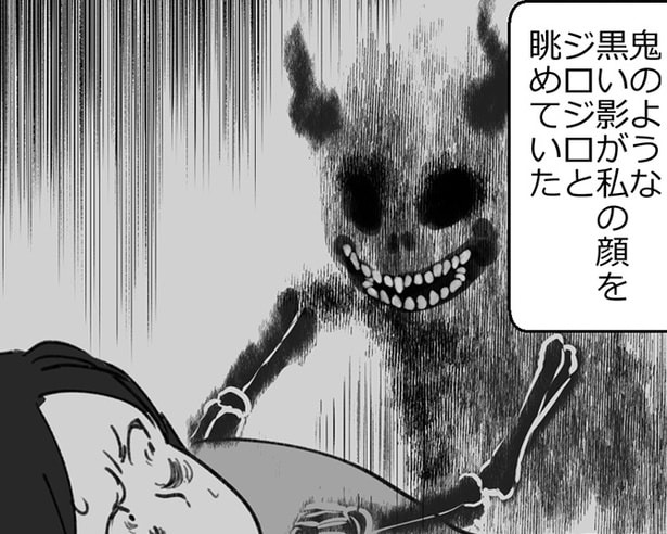 オカルト好きで“みえる”作者が霊体験を漫画化！霊障が起きたときの対処法や神社の参拝作法も学べる作品が話題【作者に聞く】