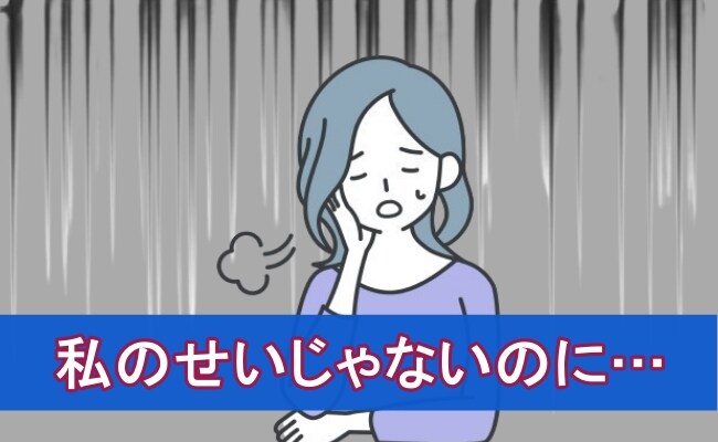 「私のせいじゃないのに…」急に野菜を食べなくなった義父が陥っていたピンチとは【体験談】