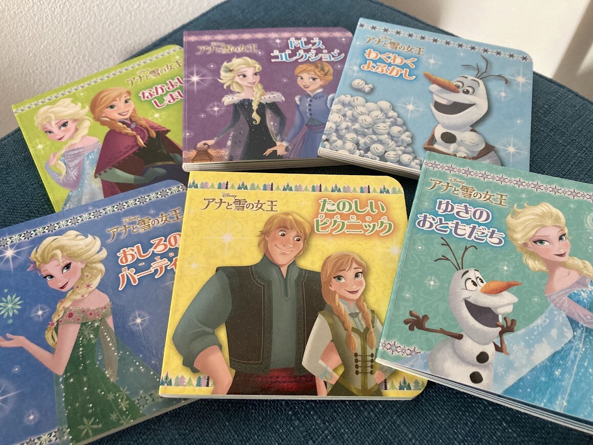 アナ雪好きな子ども3人とディズニーへ！新幹線で役に立ったポケットえほん